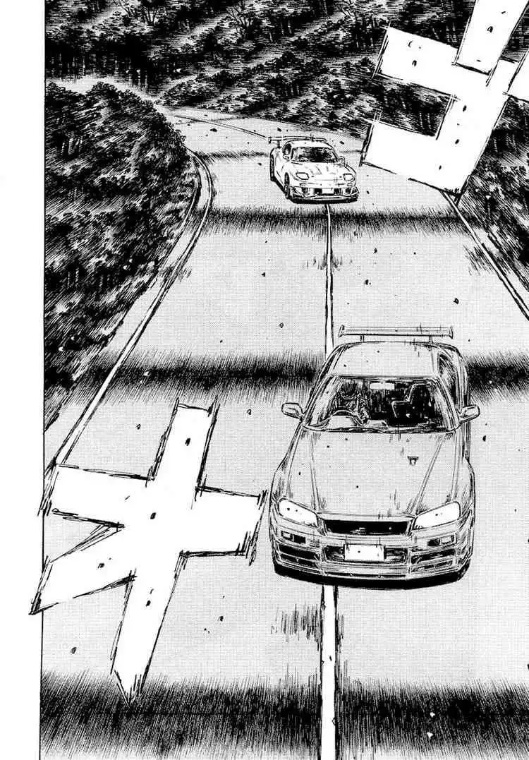 Initial D Chapter 409 3